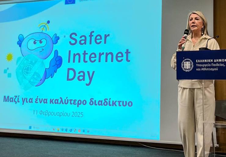 Saferinternet4kids1